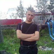 ���������� ����, ������� ����, 39