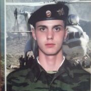  ,   , 35 ,   c 