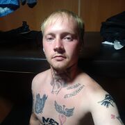  ,   , 28 ,   ,   , c , 