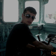  ,   VOSKANYAN, 32 ,   ,   , c 