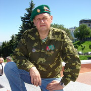 ���������� ������ ��������, ���� ������� �������, 57 ���, ������������ ��� ������, ����� � ���������, c�������� ���������