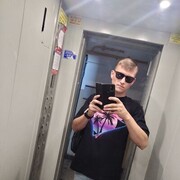 ���������� ����, ���� ������� ���������, 38 ���, ������������ ��� ������, ����� � ���������