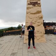  ,   , 38 ,   ,   