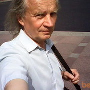 ���������� �����-���������, ���� ������� ����, 71 ���, ������������ ��� ������, ����� � ���������, c�������� ���������