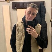 ���������� �����-���������, ���� ������� ����, 29 ���, ������������ ��� ������, ����� � ���������