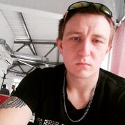 ���������� �����, ���� ������� ������, 30 ���, ������������ ��� ������, ����� � ���������, c�������� ���������