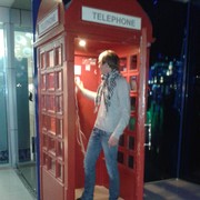 ���������� �����, ���� ������� ������, 42 ����, ������������ ��� ������