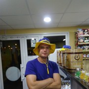  ,   Vanya, 35 ,   