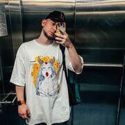 ���������� ����������, ���� ������� �����, 33 ����, ������������ ��� ������, ����� � ���������, c�������� ���������, ���������