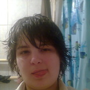  ,   , 29 ,     , c 