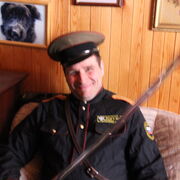  ,   Grinfilt, 46 ,   ,   