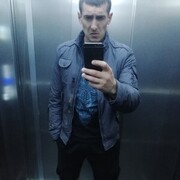 ���������� �����������, ���� ������� ����, 39 ���, ������������ ��� ����� � ���������, c�������� ���������