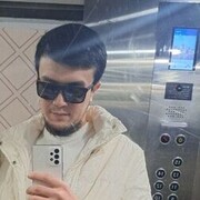  ,  Jon, 27