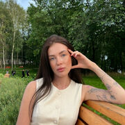 ���������� �������, �����