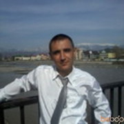 ���������� ����, ���� ������� ������, 41 ���, ������������ ��� ������, ����� � ���������, c�������� ���������