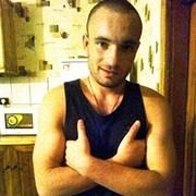 ���������� �������, ���� ������� Andress, 31 ���, ������������ 