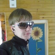 ���������� ���, ���� ������� ����������, 31 ���, ������������ ��� ������