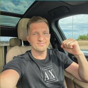 ���������� ����������, ���� ������� ������, 38 ���, ������������ ��� ������, ����� � ���������