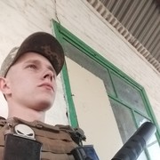  ,  , 26