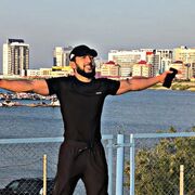 ���������� ������������, ���� ������� ����, 29 ���, ������������ ��� ������, ����� � ���������, ���������