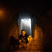 ���������� ������, ���� ������� ����, 29 ���, ������������ ��� ������, ����� � ���������, c�������� ���������