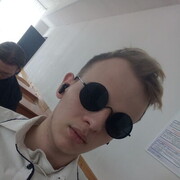  -,   Ivan, 20 ,   ,   , c , 
