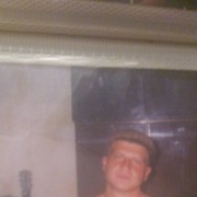 ���������� �������, ���� ������� �����, 49 ���, ������������ ��� ������