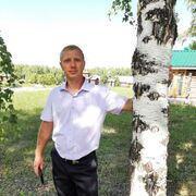 ���������� ����, ���� ������� �������, 43 ����, ������������ ��� ������, ����� � ���������