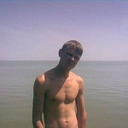 ���������� ���������, ���� ������� ���������, 39 ���, ������������ ��� ����� � ���������, c�������� ���������