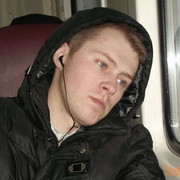 ���������� ������, ���� ������� �����, 39 ���, ������������ ��� ������, ����� � ���������, c�������� ���������