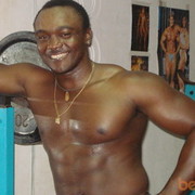 ���������� �������, ���� ������� Nino, 42 ����, ������������ ��� ������