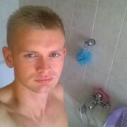 ���������� ������, ���� ������� �������, 29 ���, ������������ ��� ������, ����� � ���������