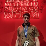  ,   Denis, 28 ,   ,   , c , 