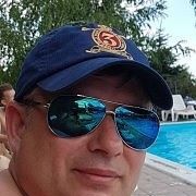  Narysov,  , 52