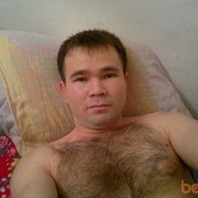 ���������� �������, ���� ������� �����, 43 ����, ������������ ��� ������, ����� � ���������, c�������� ���������, ���������