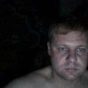 ���������� ������, ���� ������� �����, 41 ���, ������������ ��� ������, ���������