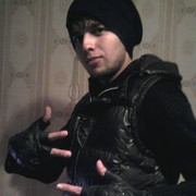 ���������� �������, ���� ������� Airo Don, 32 ����, ������������ ��� ����� � ���������, c�������� ���������, ���������