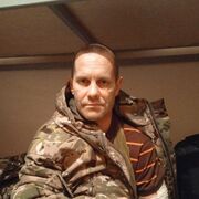 ���������� ������������, ���� ������� �������, 44 ����, ������������ ��� ����� � ���������, c�������� ���������