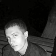 ���������� ���������, ���� ������� ������, 38 ���, ������������ ��� ������, ����� � ���������, c�������� ���������, ���������