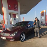 ���������� ���������, ���� ������� ������, 35 ���, ������������ ��� ������, ����� � ���������