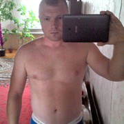  ,   Demon, 41 ,   ,   , c 