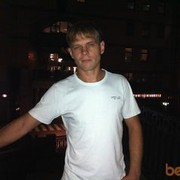 ���������� ������, ���� ������� Serzh, 47 ���, ������������ ��� ������