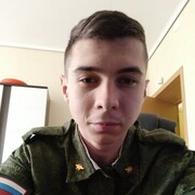 ���������� ���������, ���� ����� ������, 25 ���, ������������ ��� ������, ����� � ���������