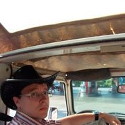 ���������� ������������, ���� ������� �����, 39 ���, ������������ ��� ������, ����� � ���������, c�������� ���������