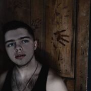   ,   , 21 ,   ,   