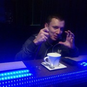 ���������� �����������, ���� ������� ������, 38 ���, ������������ ��� ������, ����� � ���������, c�������� ���������