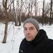 ���������� ������, ���� ������� ����, 45 ���, ������������ ��� ������, ����� � ���������