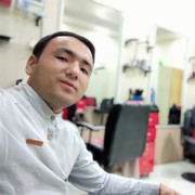 ���������� �������, ���� ������� �����, 29 ���, ������������ ��� ������, ����� � ���������, c�������� ���������