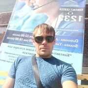 ���������� �������, ������� Igor, 32