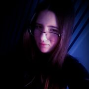 ���������� ������, ����